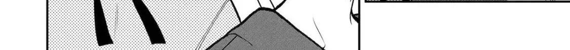 How I Attended an All-Guy's Mixer Chapter 56 page 8
