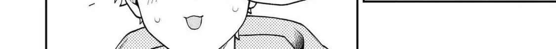 How I Attended an All-Guy's Mixer Chapter 56 page 32