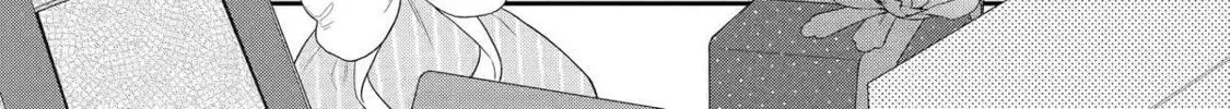 How I Attended an All-Guy's Mixer Chapter 57 page 2