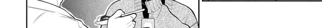 How I Attended an All-Guy's Mixer Chapter 57 page 4