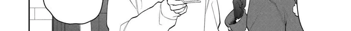 How I Attended an All-Guy's Mixer Chapter 57 page 32