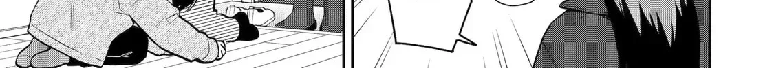 How I Attended an All-Guy's Mixer Chapter 58 page 26