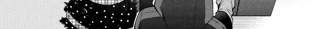 How I Attended an All-Guy's Mixer Chapter 59 page 16