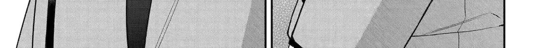 How I Attended an All-Guy's Mixer Chapter 59 page 38