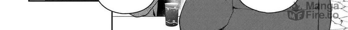 How I Attended an All-Guy's Mixer Chapter 61 page 24