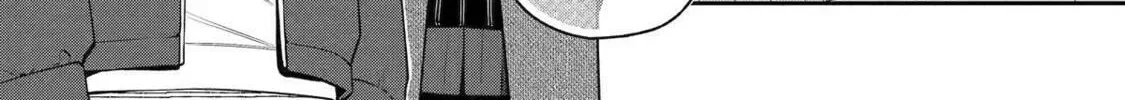 How I Attended an All-Guy's Mixer Chapter 61 page 4