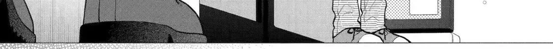 How I Attended an All-Guy's Mixer Chapter 61 page 38
