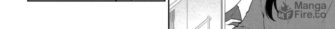 How I Attended an All-Guy's Mixer Chapter 63 page 12