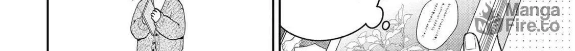 How I Attended an All-Guy's Mixer Chapter 63 page 20