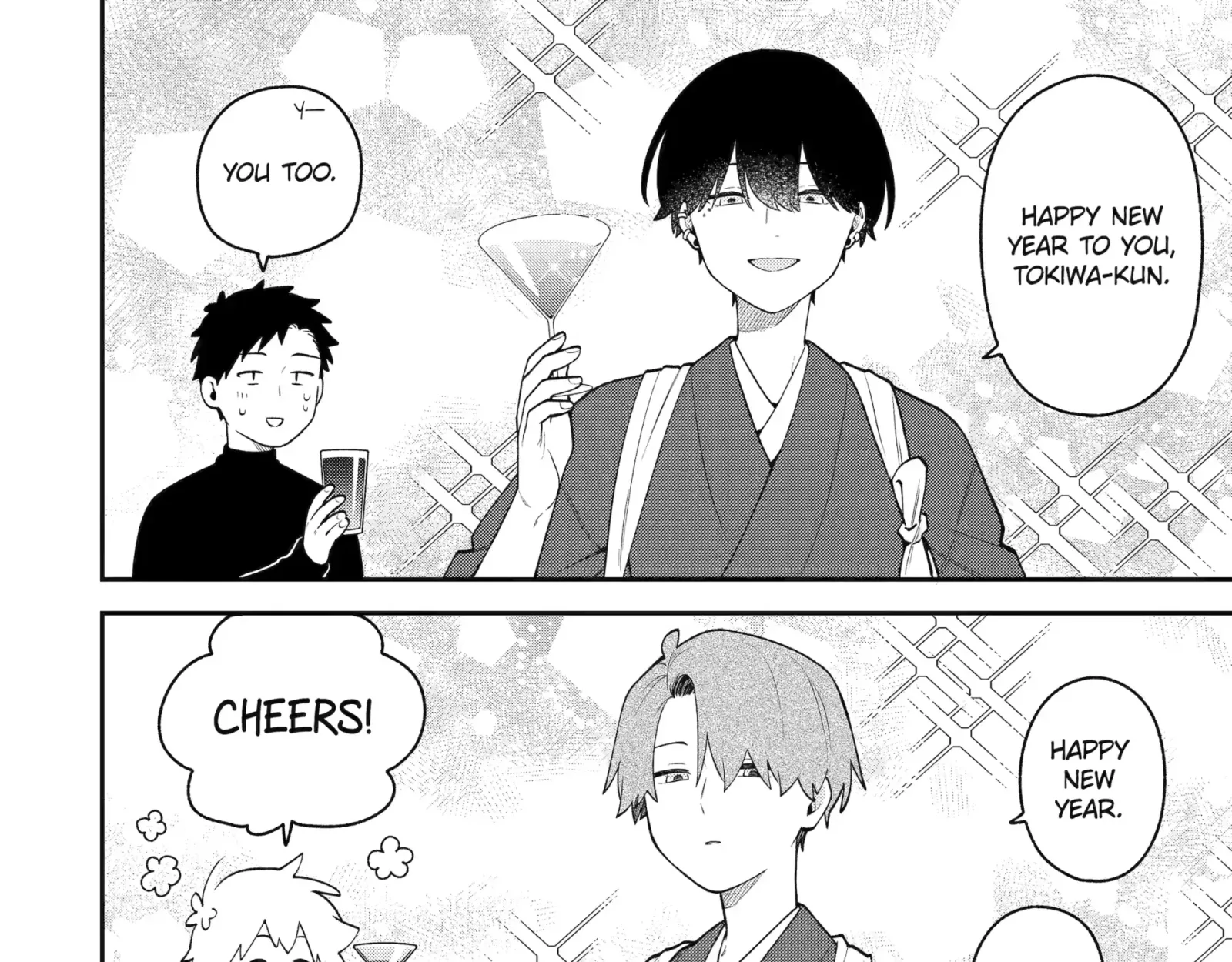 How I Attended an All-Guy's Mixer Chapter 65 page 8