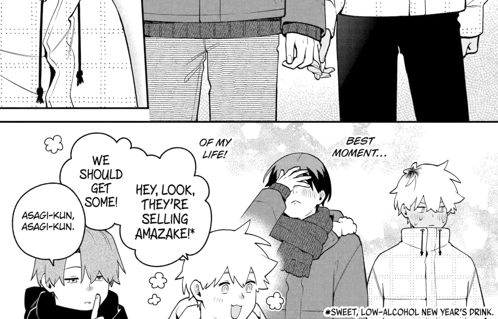 How I Attended an All-Guy's Mixer Chapter 65 page 31