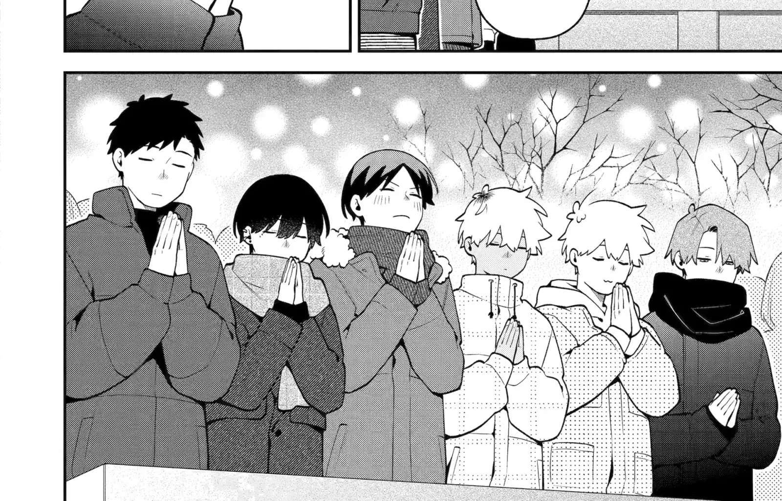 How I Attended an All-Guy's Mixer Chapter 65 page 33