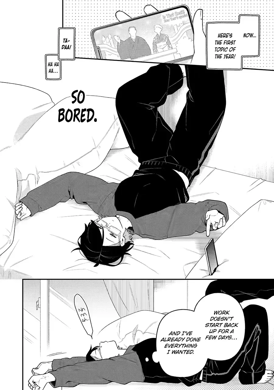 How I Attended an All-Guy's Mixer Chapter 66 page 3