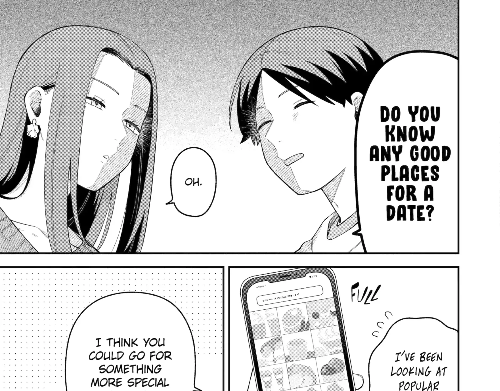 How I Attended an All-Guy's Mixer Chapter 67 page 5