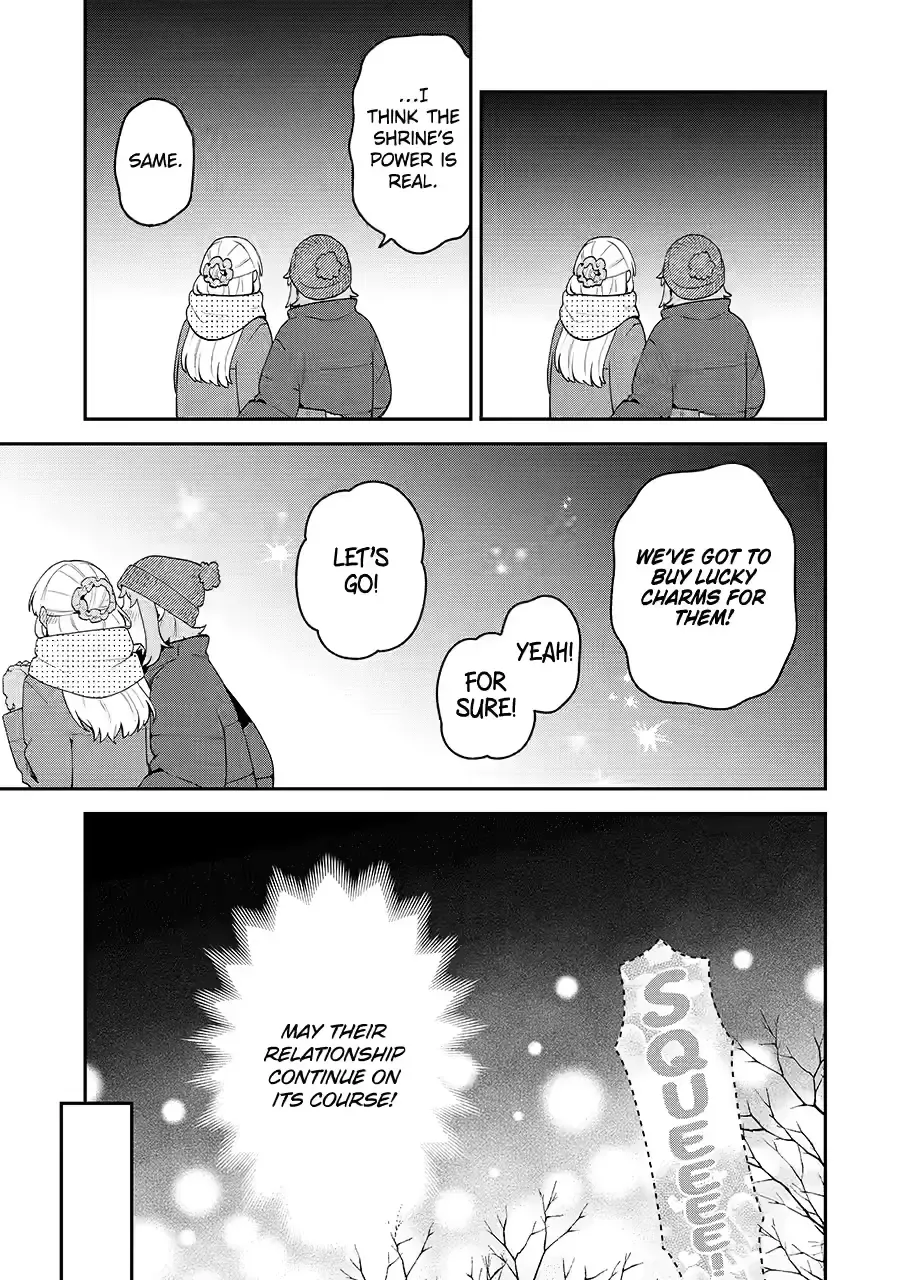 How I Attended an All-Guy's Mixer Chapter 68 page 17