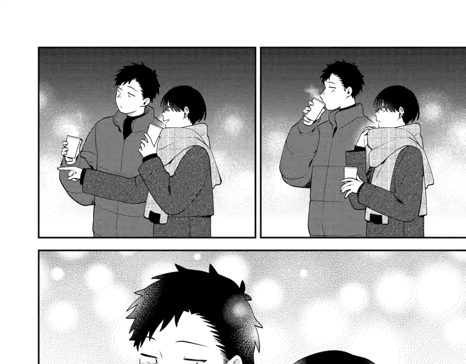 How I Attended an All-Guy's Mixer Chapter 68 page 15