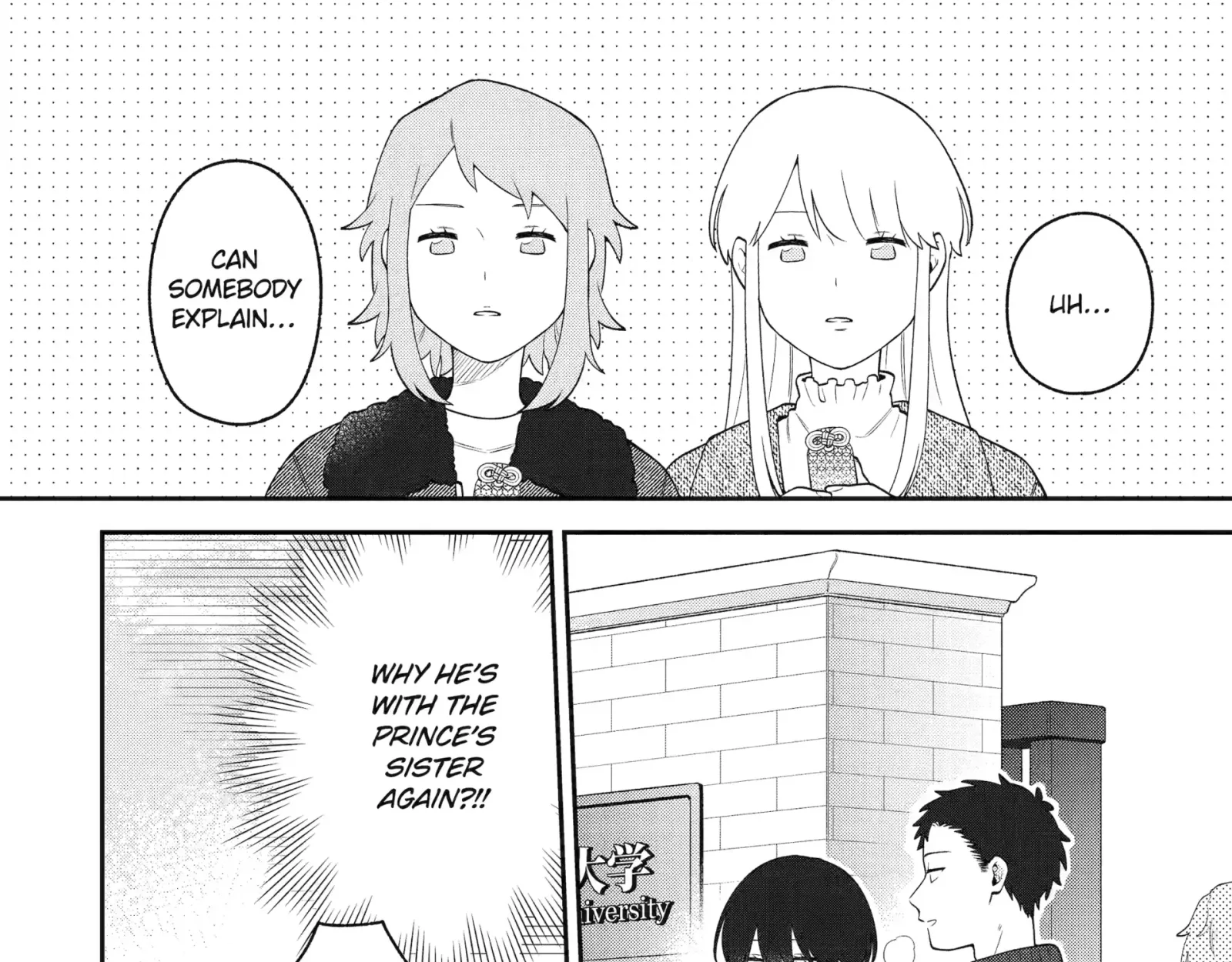 How I Attended an All-Guy's Mixer Chapter 68 page 18