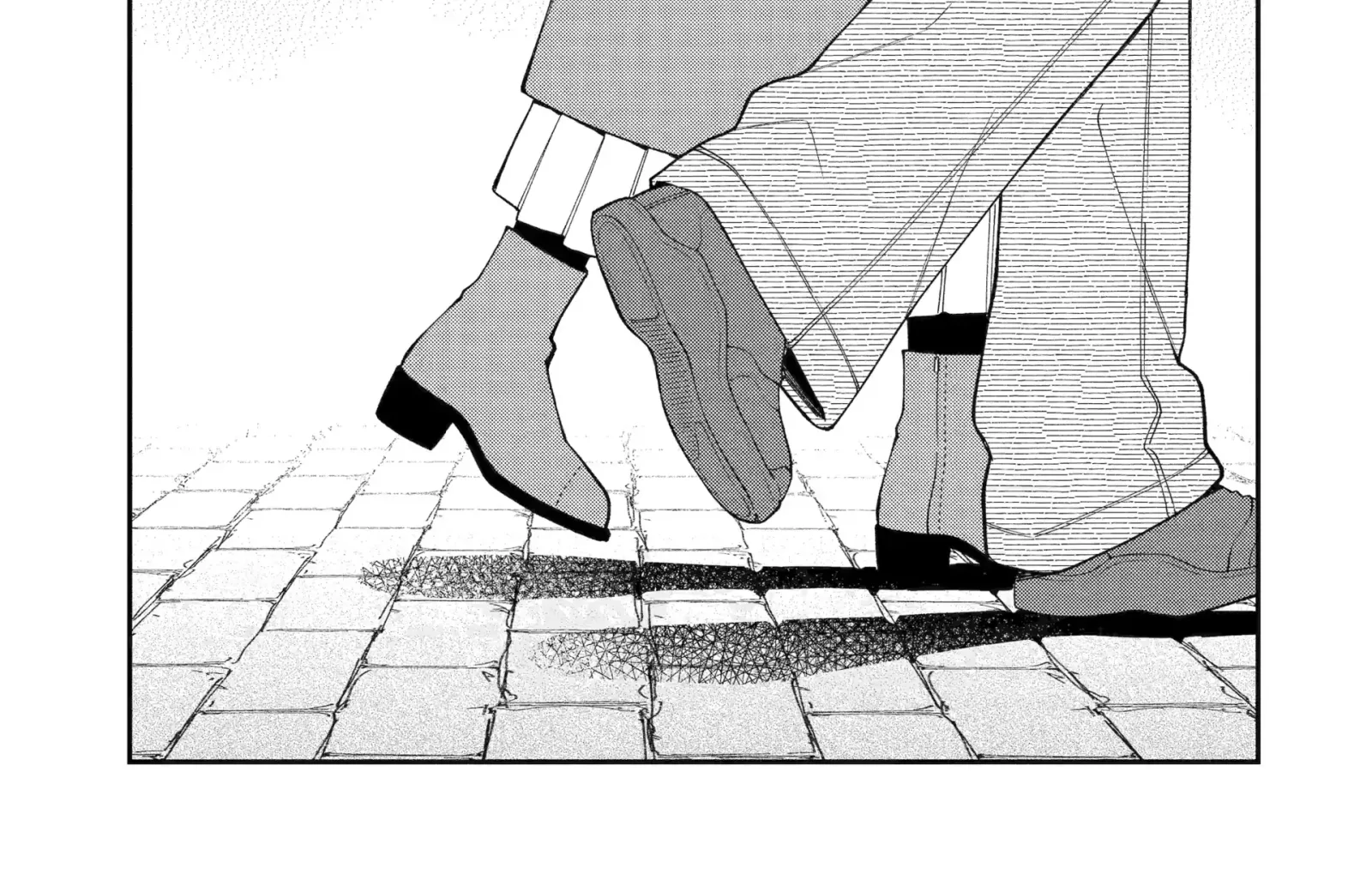 How I Attended an All-Guy's Mixer Chapter 68 page 2