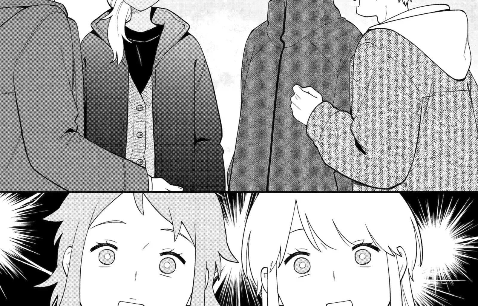 How I Attended an All-Guy's Mixer Chapter 68 page 33