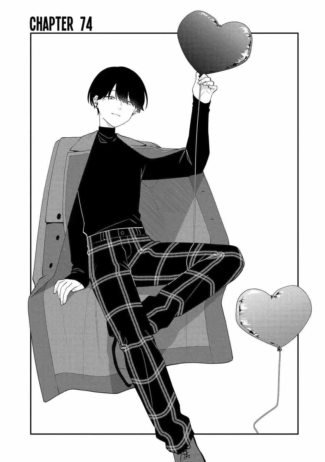 How I Attended an All-Guy's Mixer Chapter 74 page 1