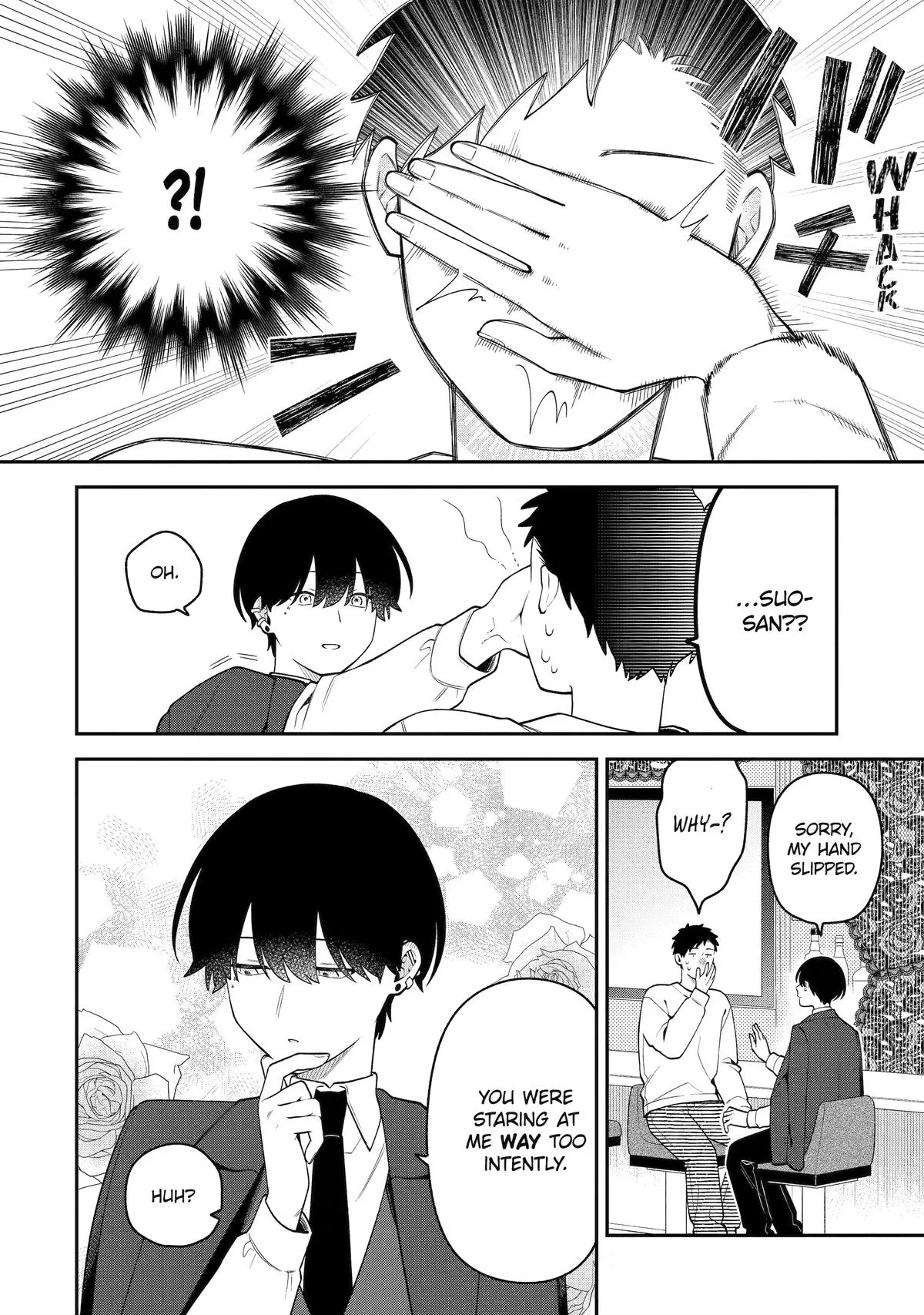 How I Attended an All-Guy's Mixer Chapter 77 page 18