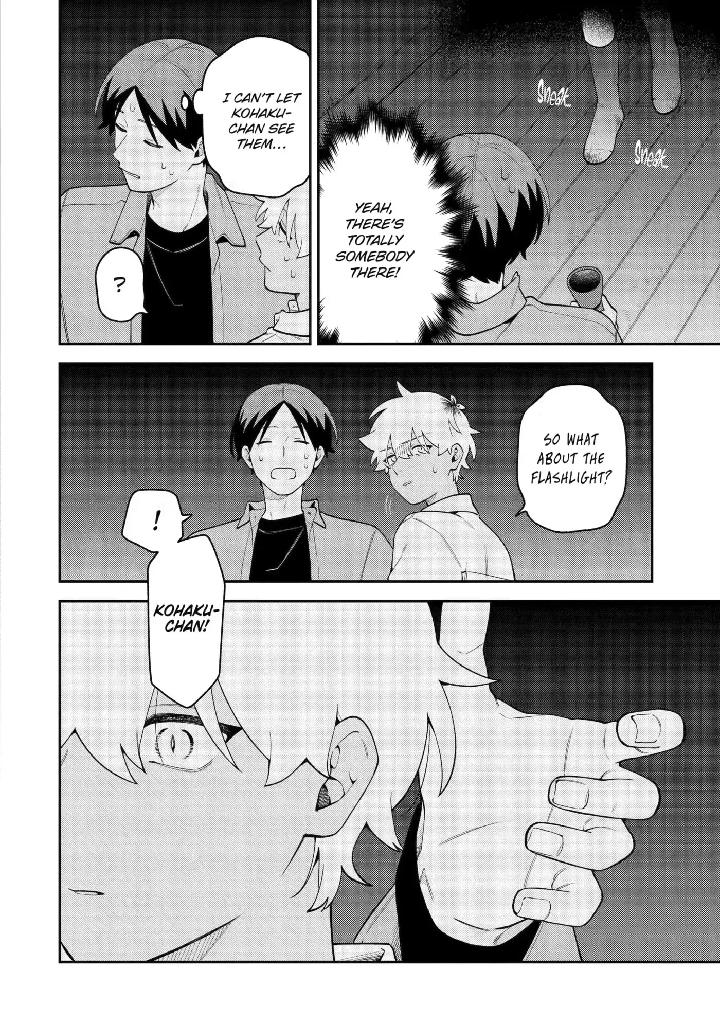 How I Attended an All-Guy's Mixer Chapter 78 page 14
