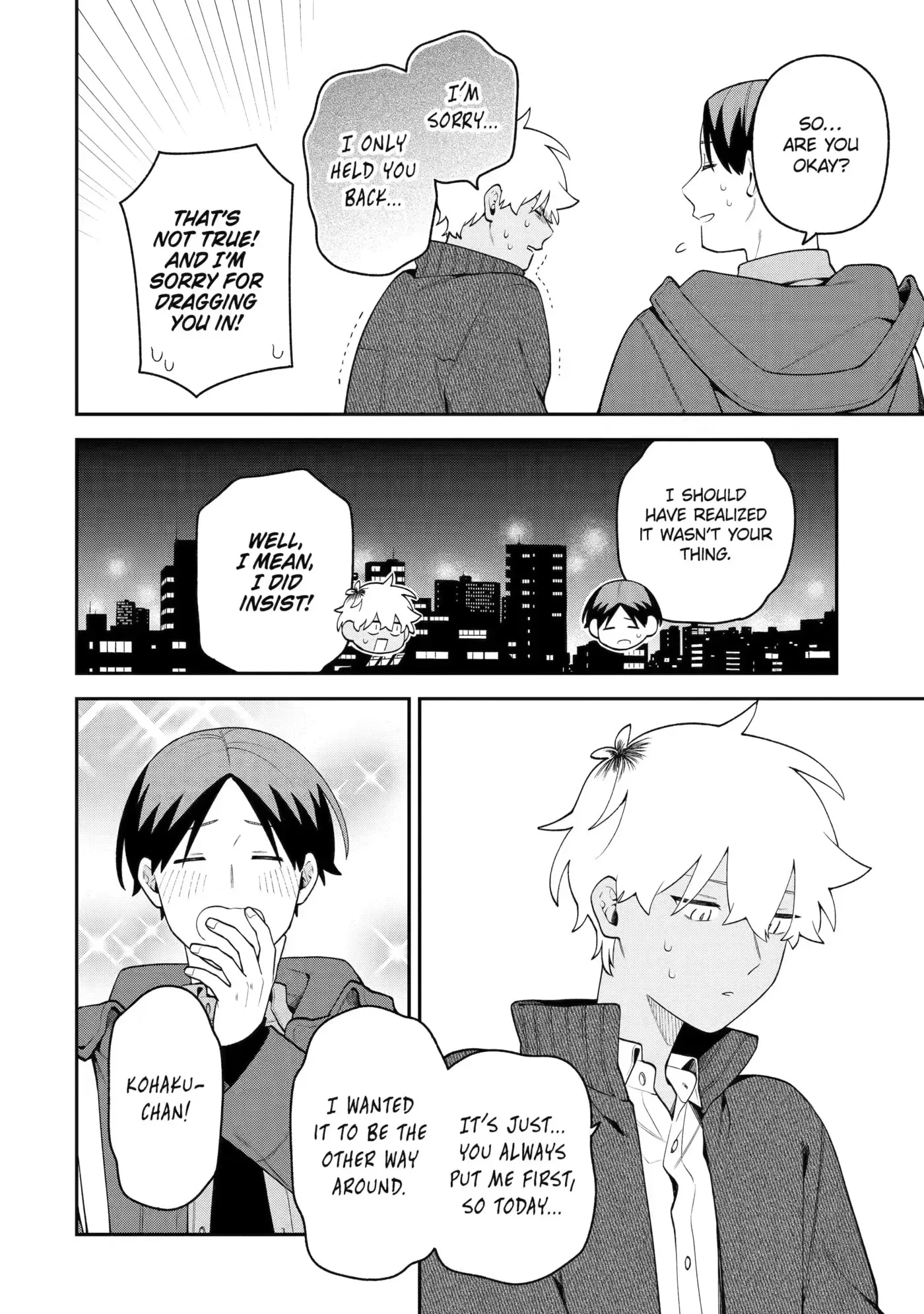 How I Attended an All-Guy's Mixer Chapter 78 page 18