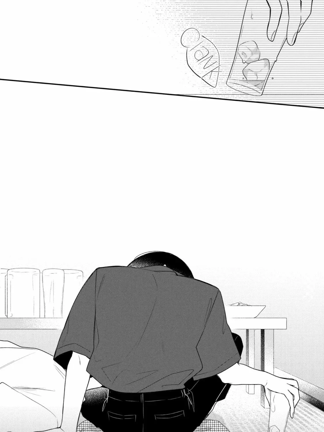 How I Attended an All-Guy's Mixer Chapter 8 page 23