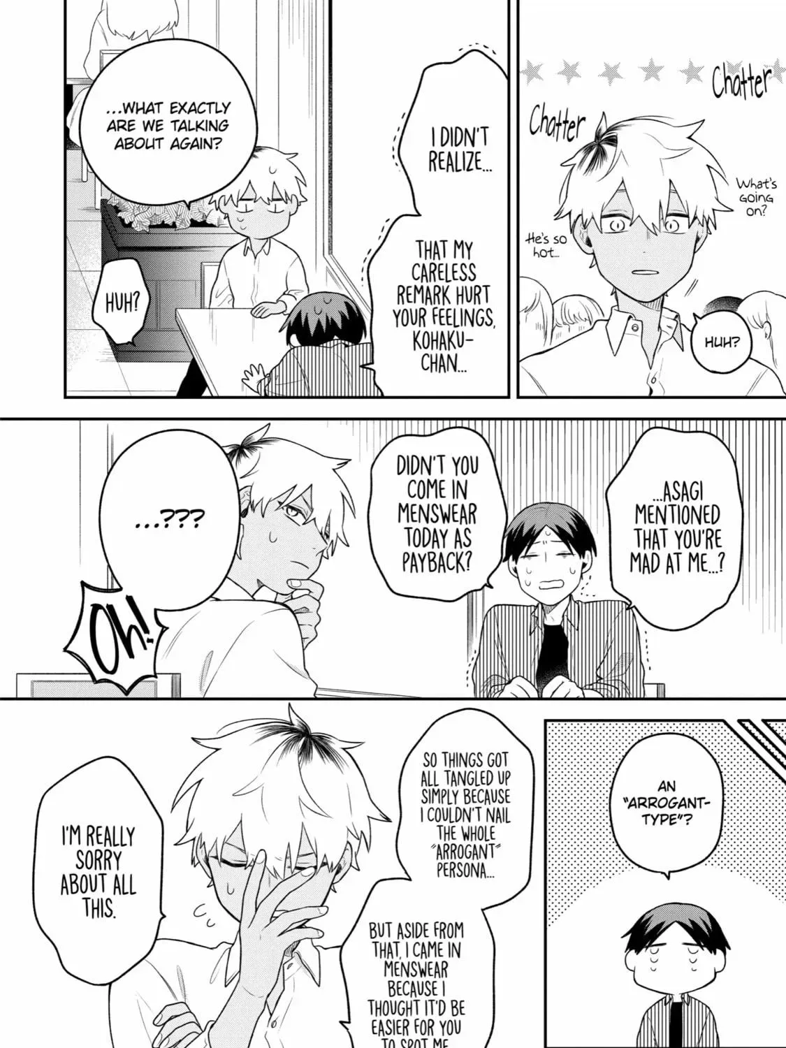 How I Attended an All-Guy's Mixer Chapter 9 page 11