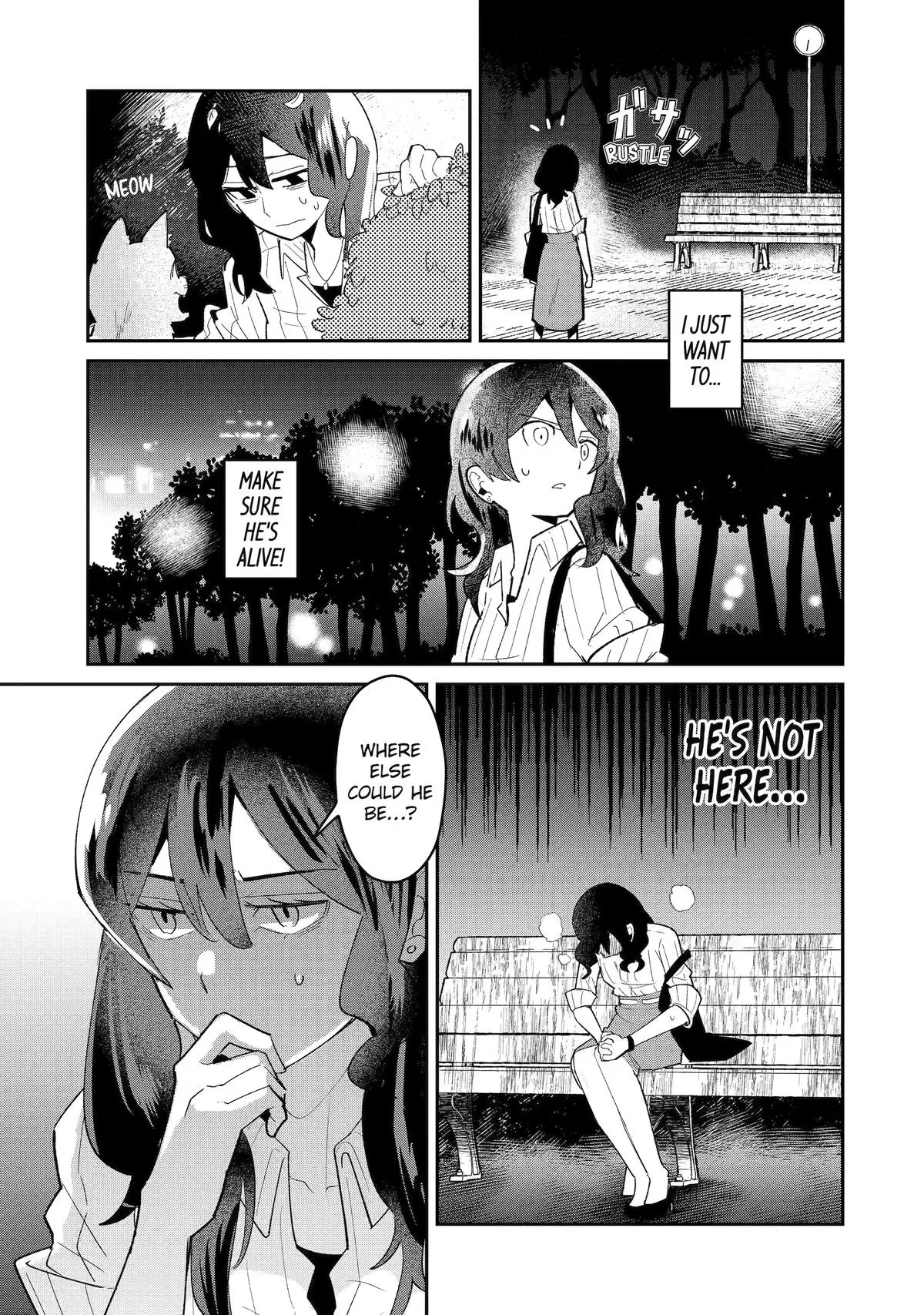 How to Feed a Delinquent Boy Chapter 4 page 7