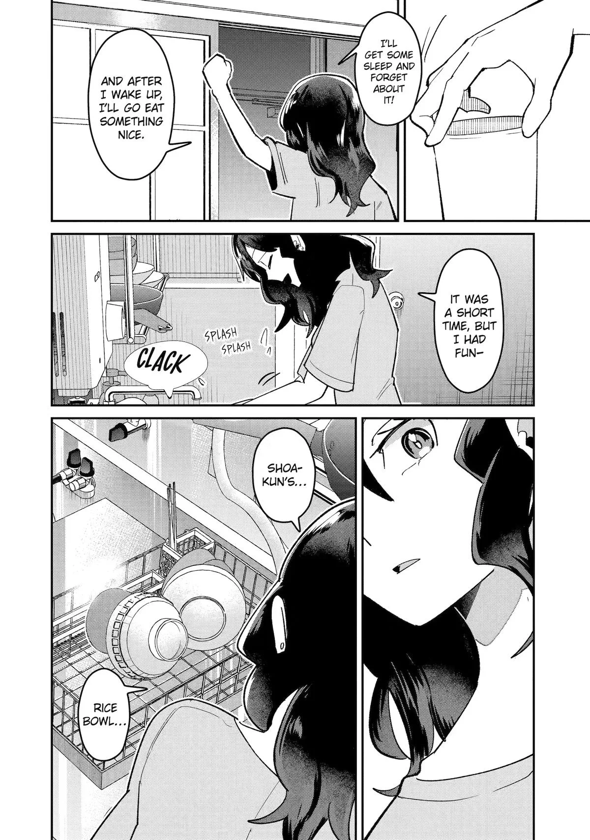 How to Feed a Delinquent Boy Chapter 4 page 4