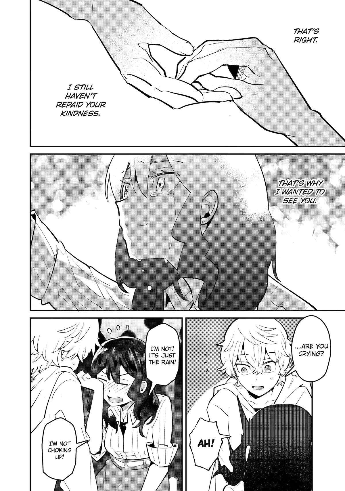 How to Feed a Delinquent Boy Chapter 4 page 14
