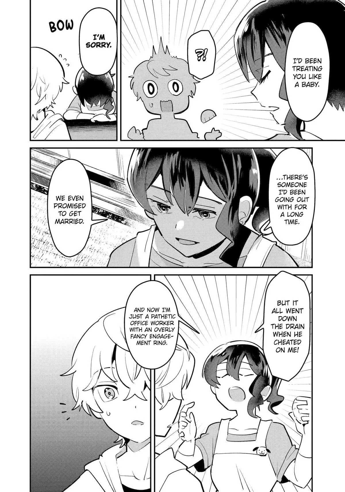 How to Feed a Delinquent Boy Chapter 4 page 22