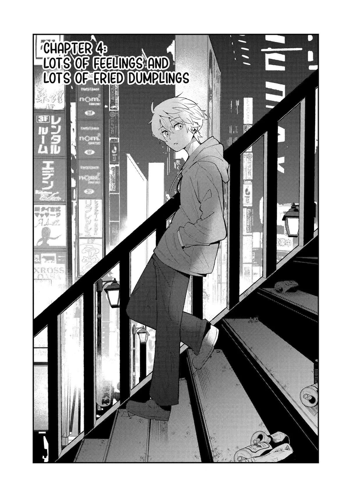 How to Feed a Delinquent Boy Chapter 4 page 1