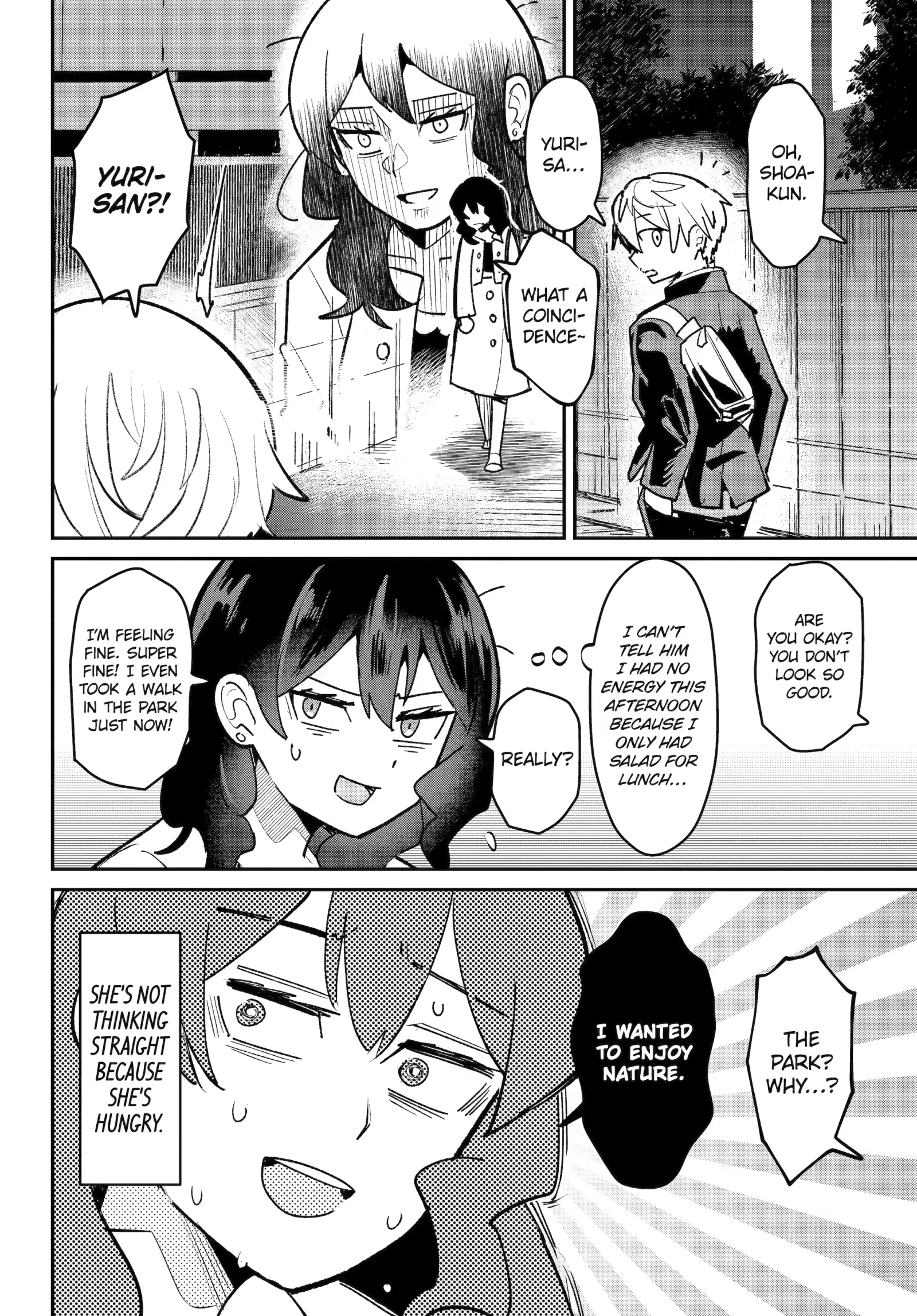 How to Feed a Delinquent Boy Chapter 6 page 6