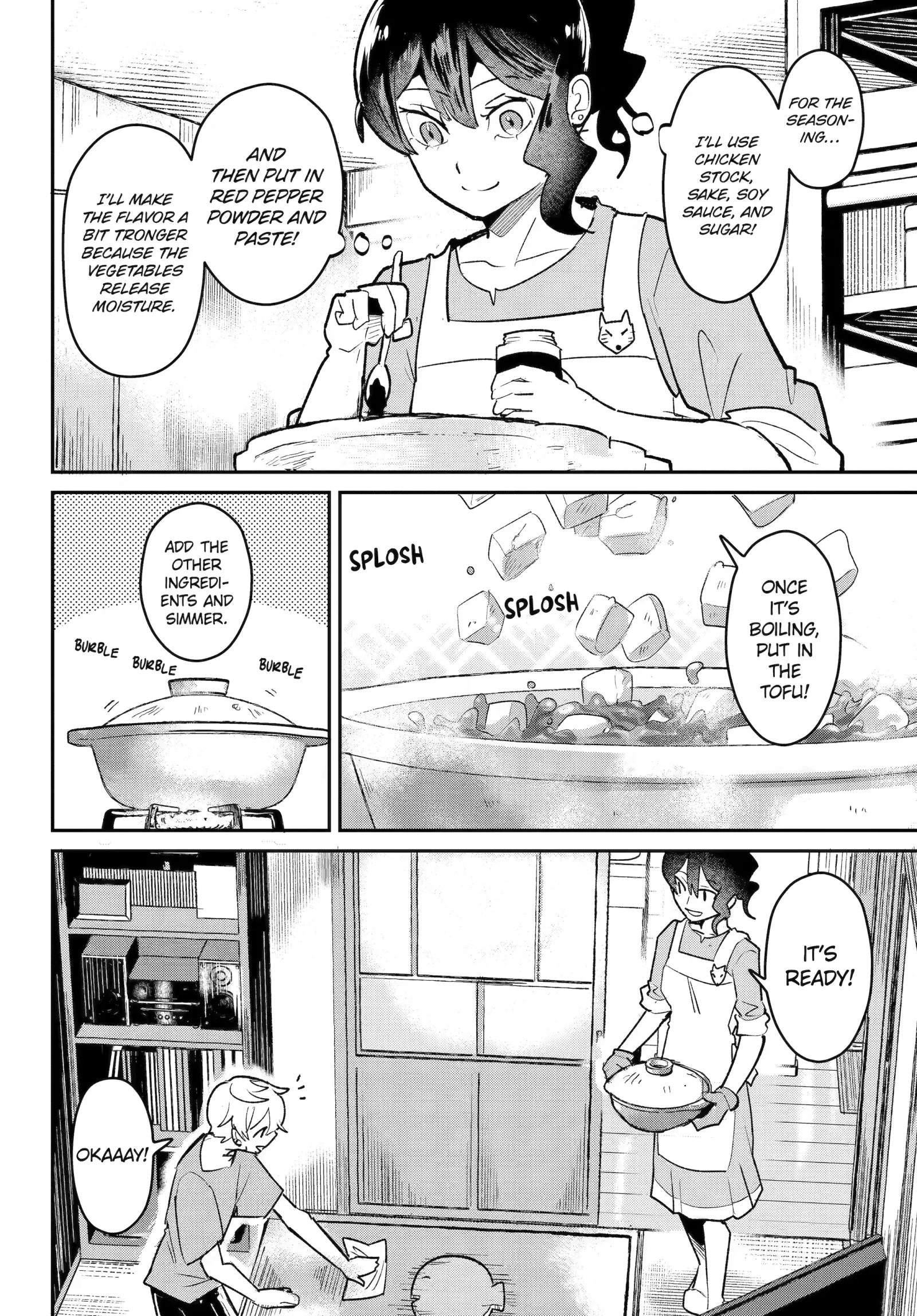 How to Feed a Delinquent Boy Chapter 6 page 16