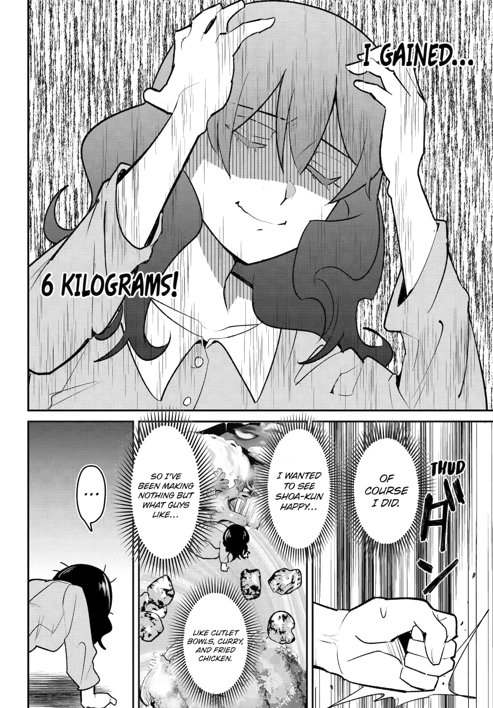 How to Feed a Delinquent Boy Chapter 6 page 4