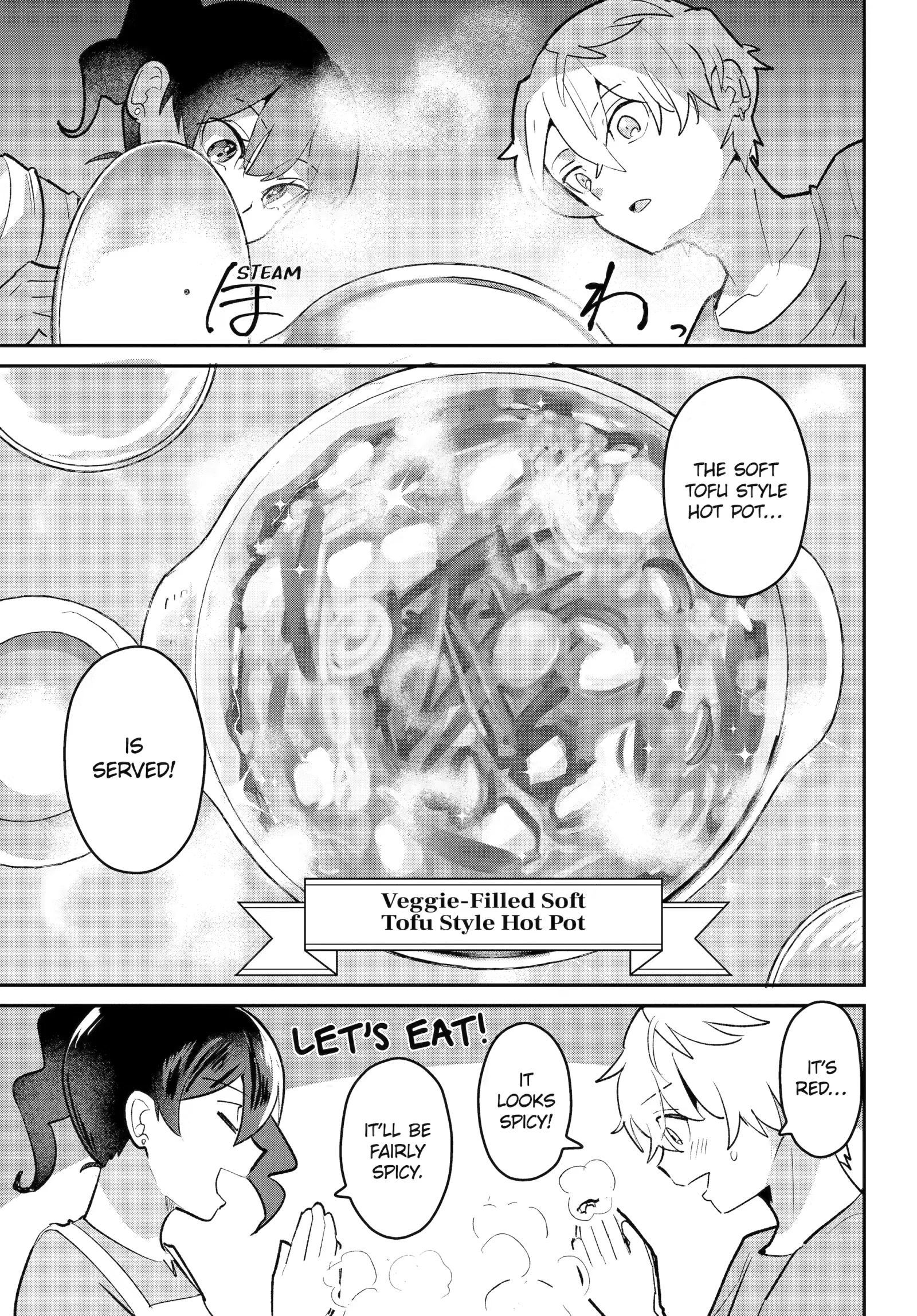 How to Feed a Delinquent Boy Chapter 6 page 17