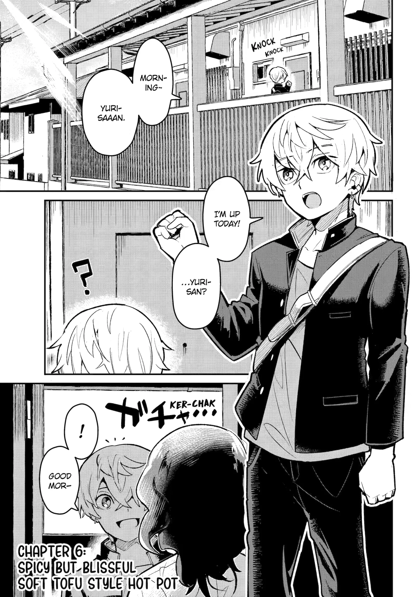 How to Feed a Delinquent Boy Chapter 6 page 1