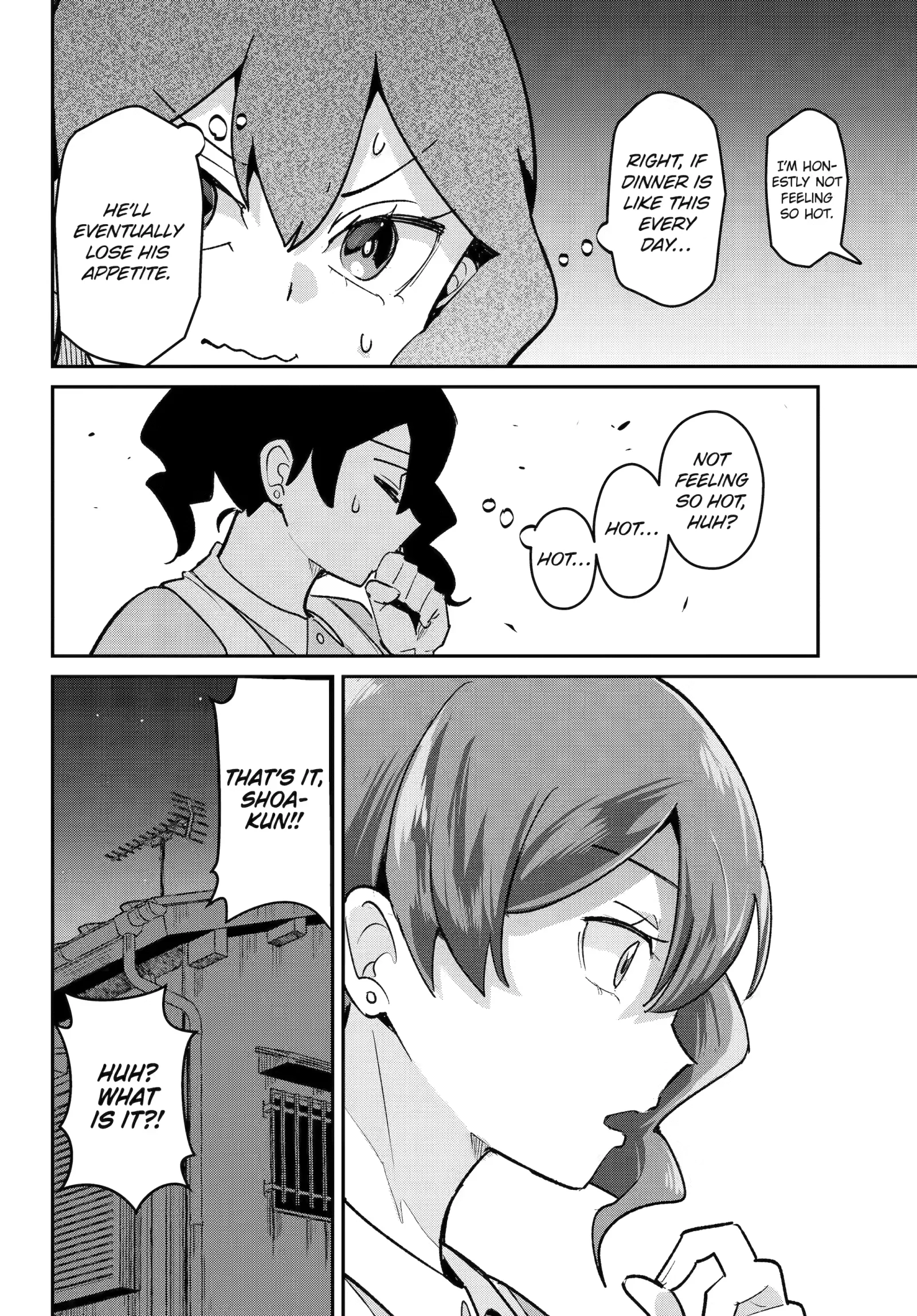 How to Feed a Delinquent Boy Chapter 6 page 14