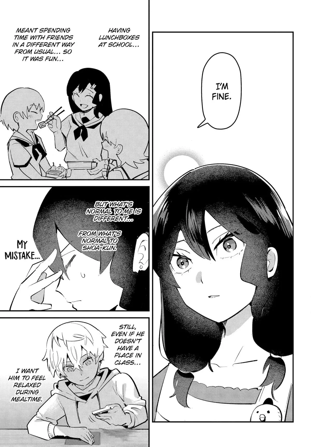How to Feed a Delinquent Boy Chapter 7 page 5