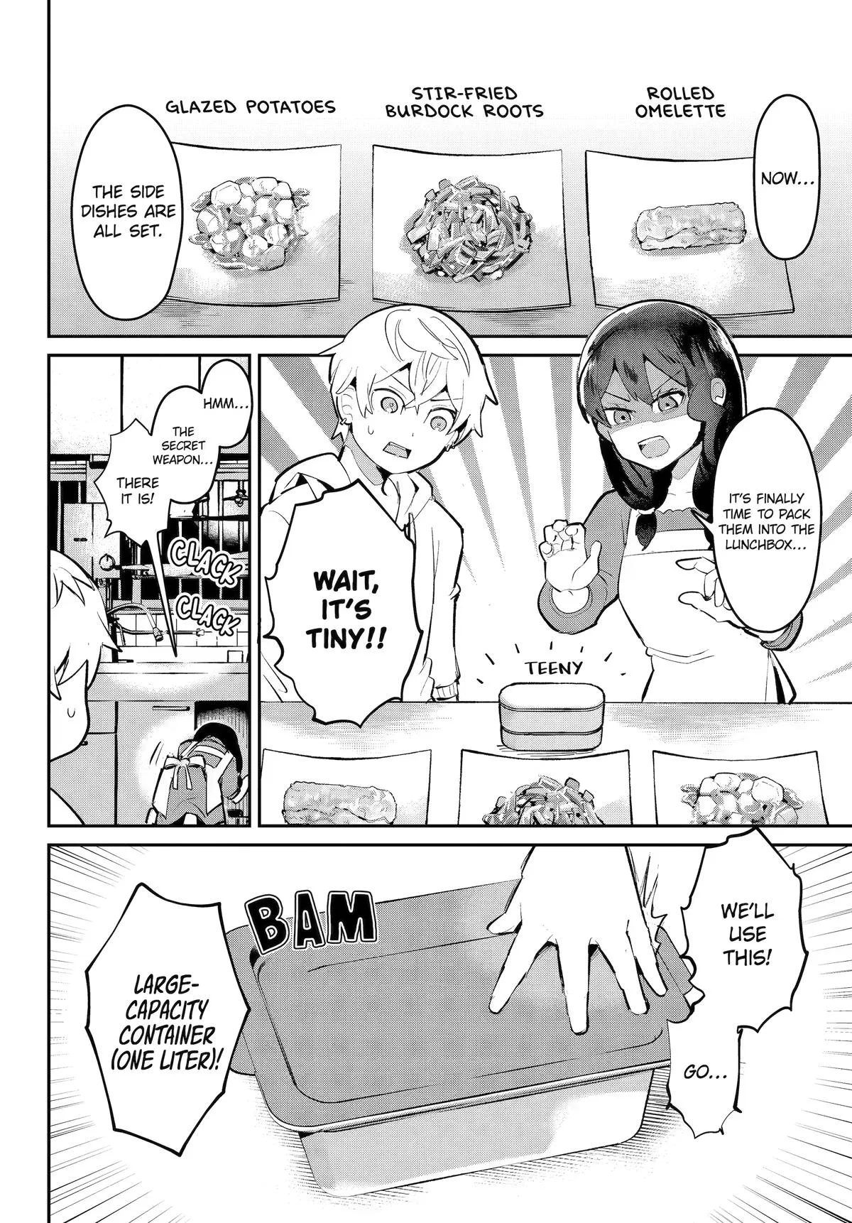 How to Feed a Delinquent Boy Chapter 7 page 18