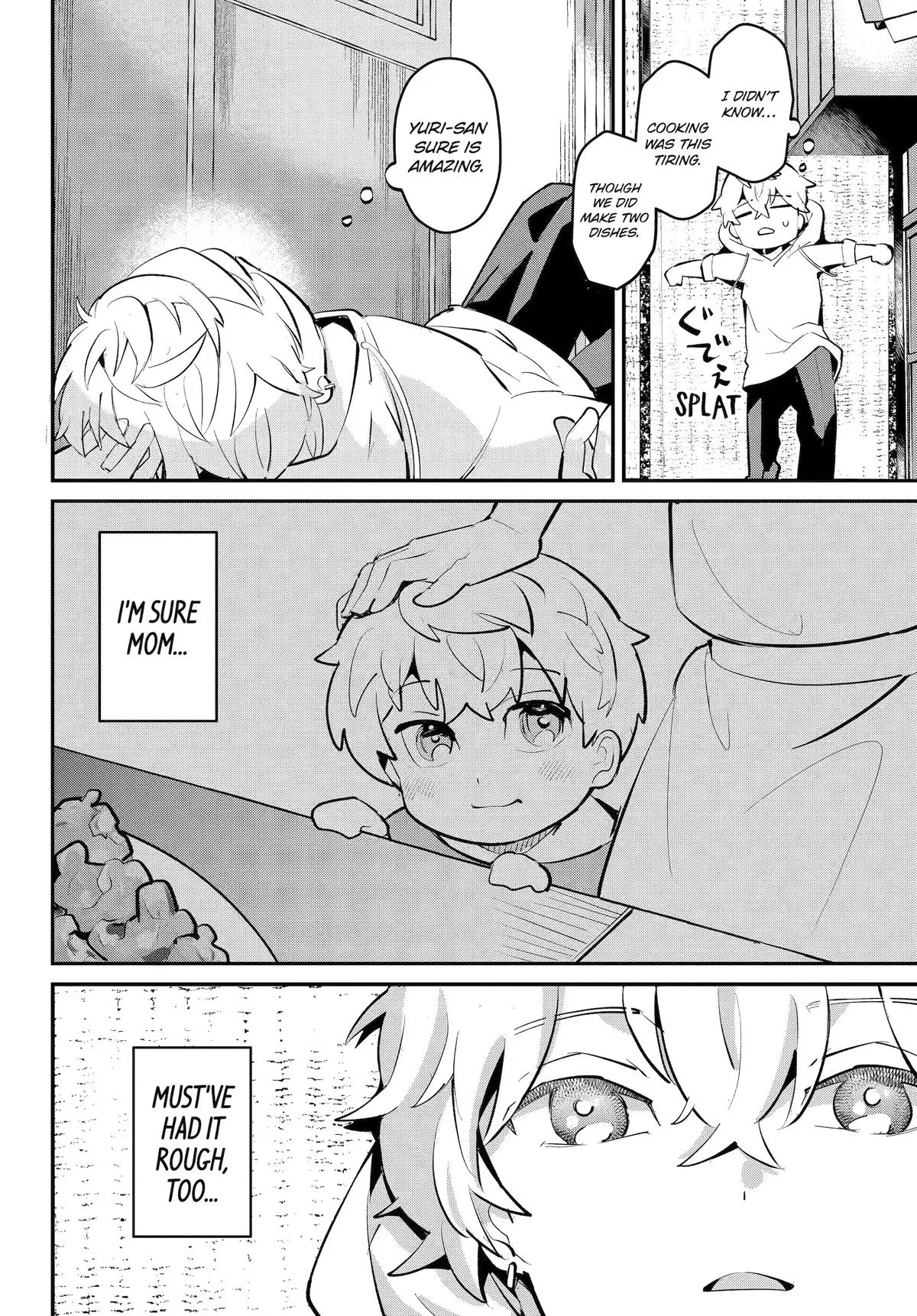How to Feed a Delinquent Boy Chapter 7 page 16