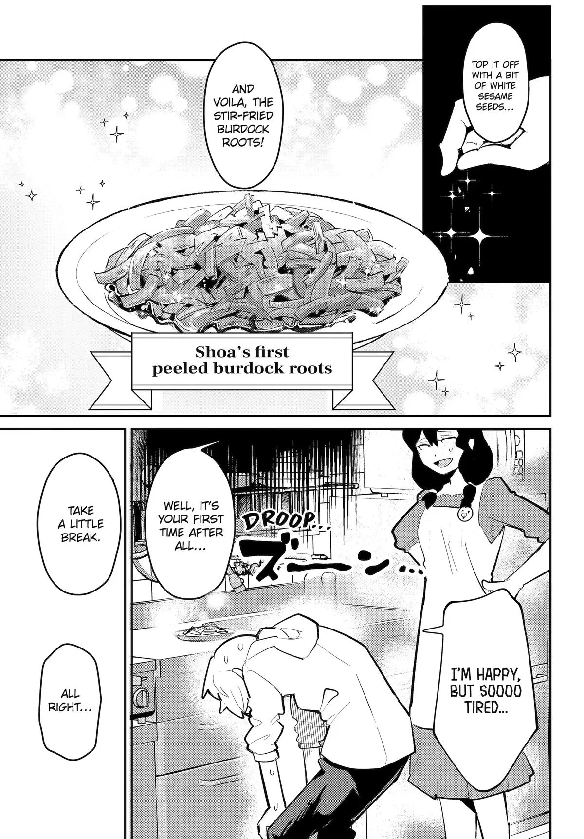How to Feed a Delinquent Boy Chapter 7 page 15