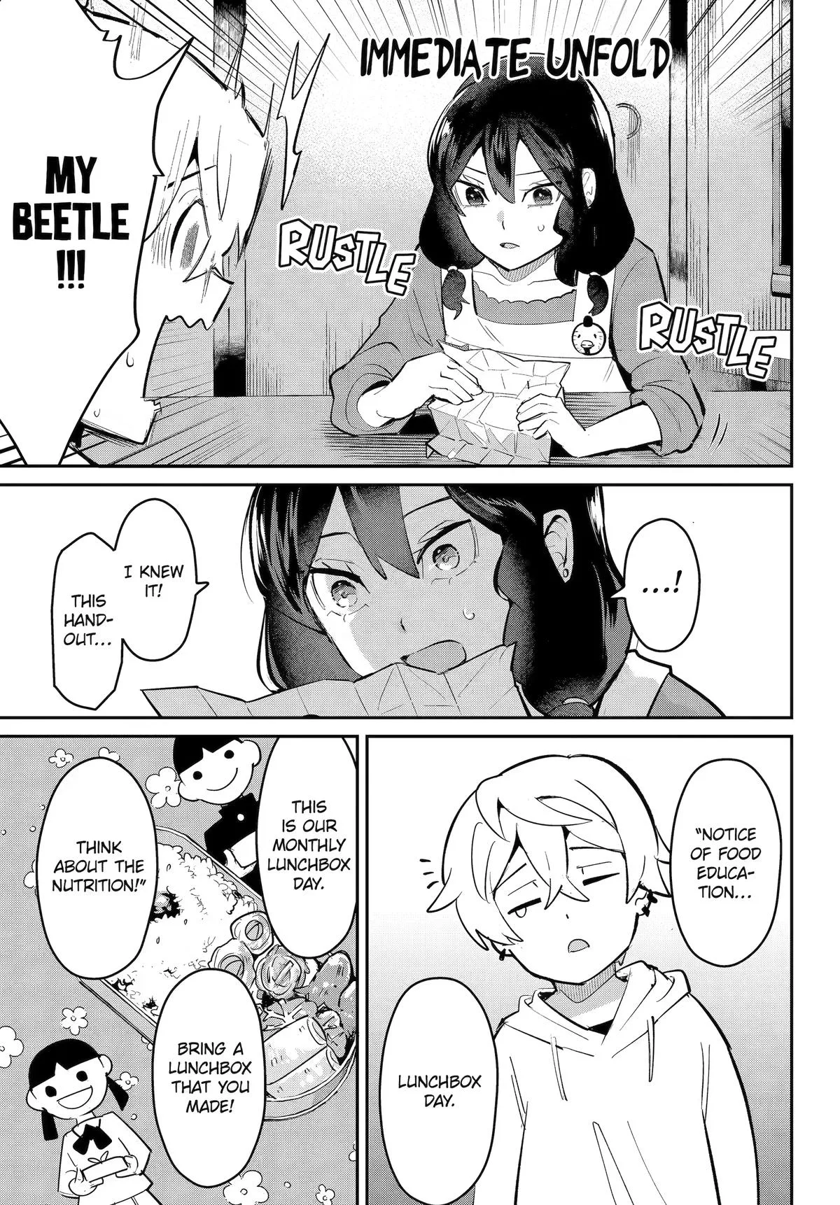 How to Feed a Delinquent Boy Chapter 7 page 3