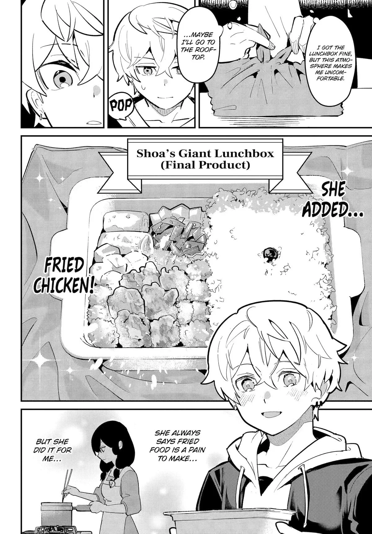 How to Feed a Delinquent Boy Chapter 7 page 22