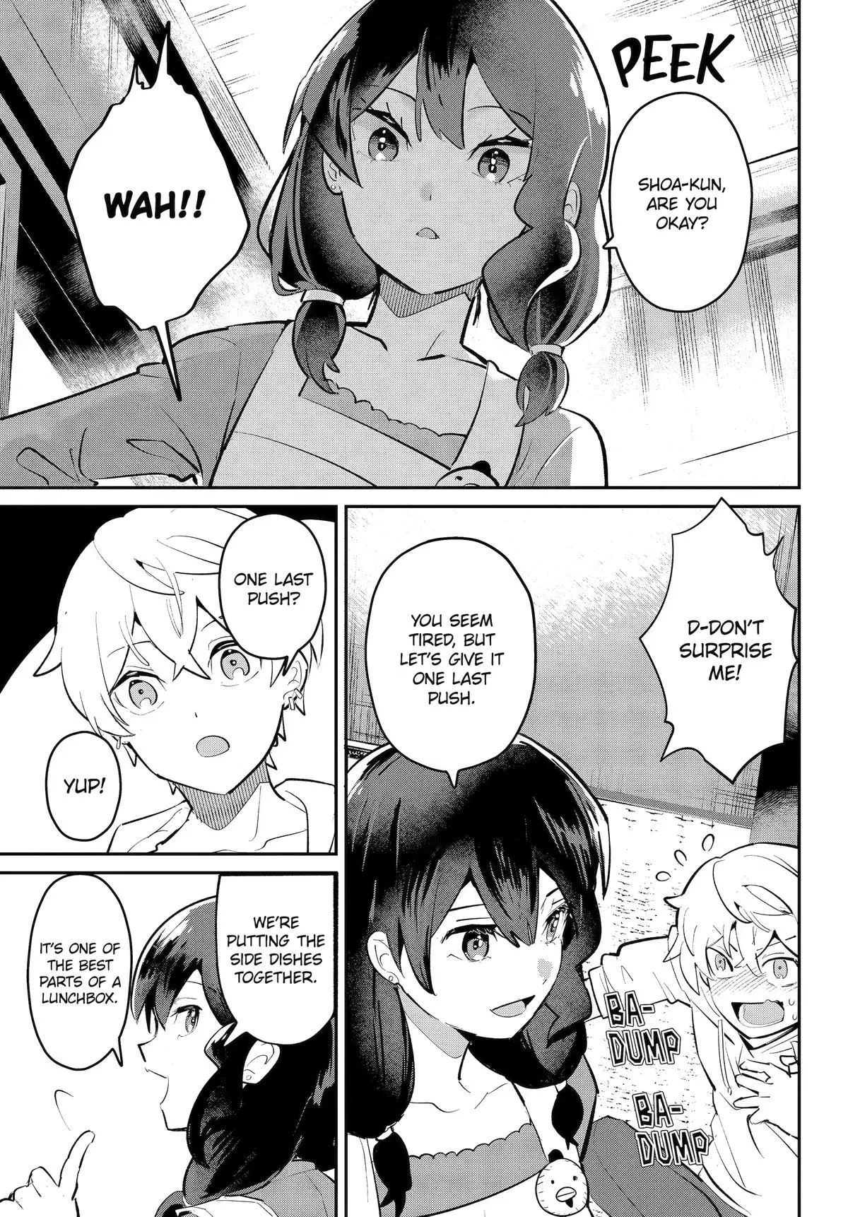 How to Feed a Delinquent Boy Chapter 7 page 17