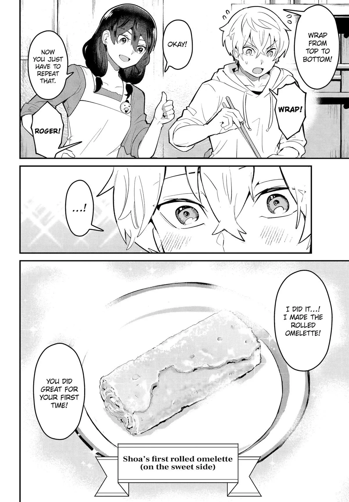 How to Feed a Delinquent Boy Chapter 7 page 10