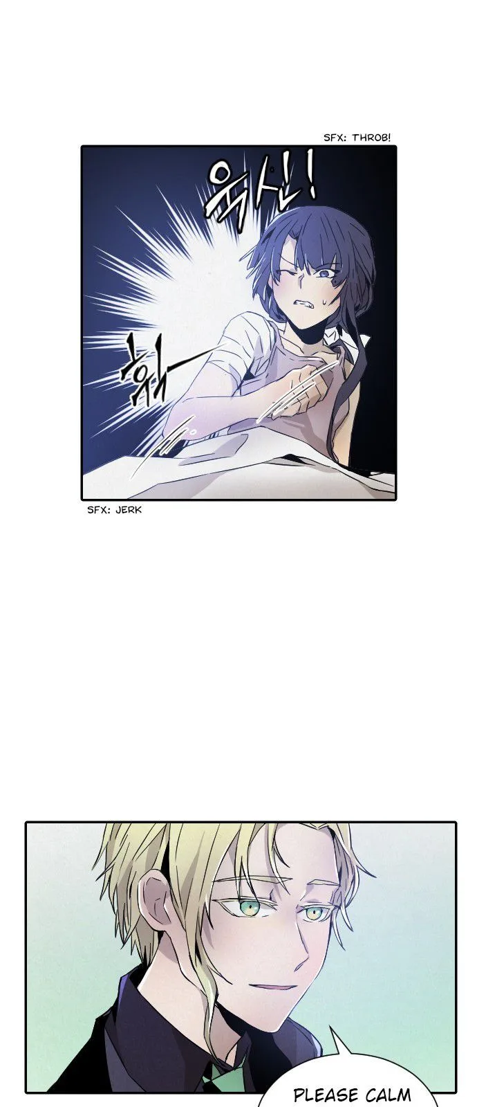 How to Kill a God Chapter 11 page 25