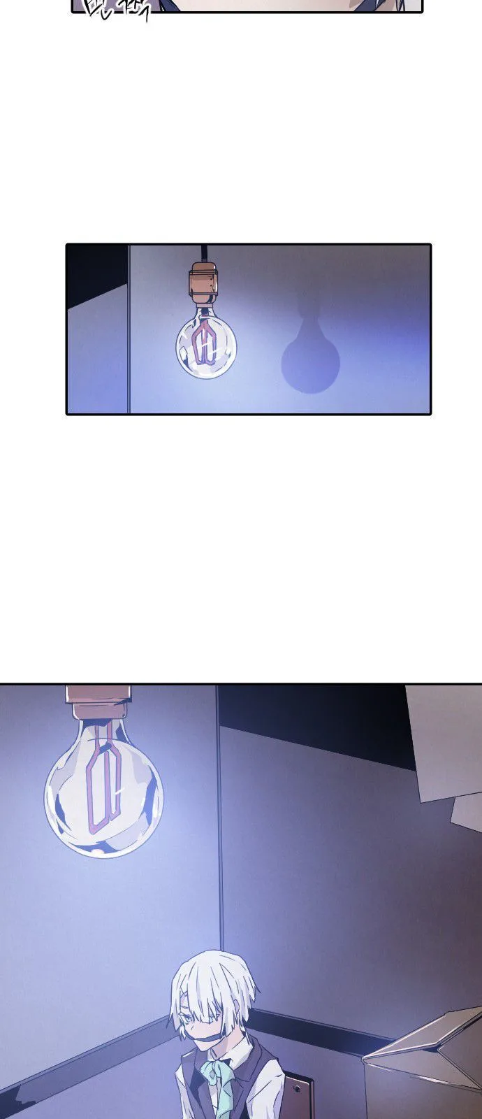 How to Kill a God Chapter 11 page 39
